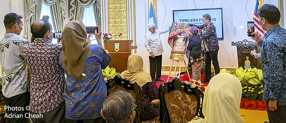 Timeless Penang © Adrian Cheah