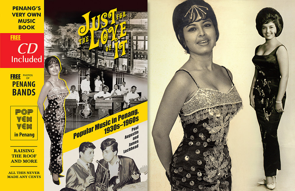 Just for the love of it © Adrian Cheah