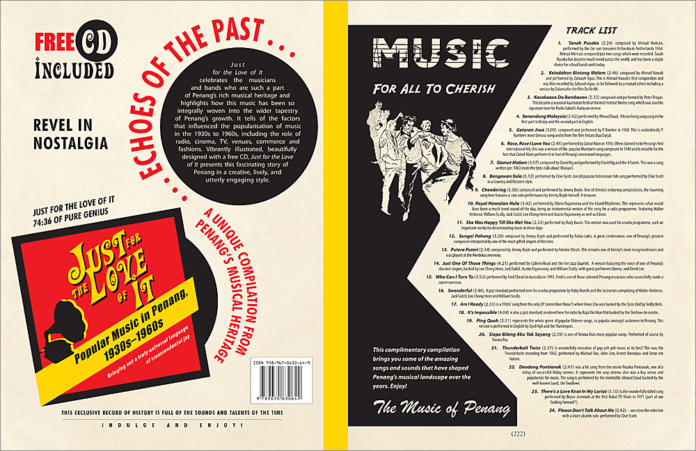 Just for the love of it