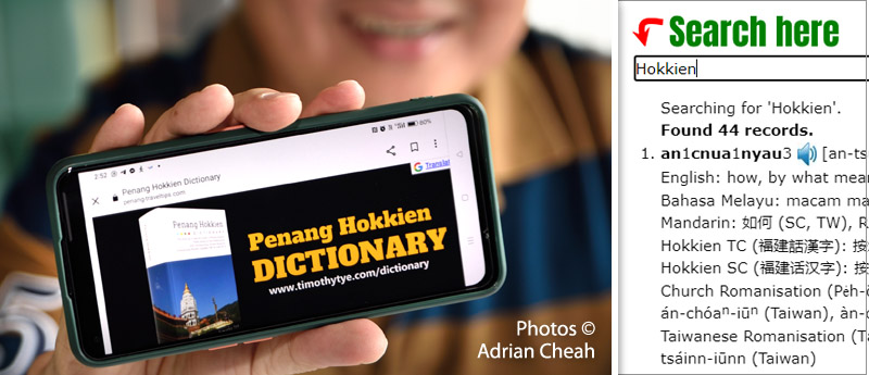 Penang Hokkien dictionary