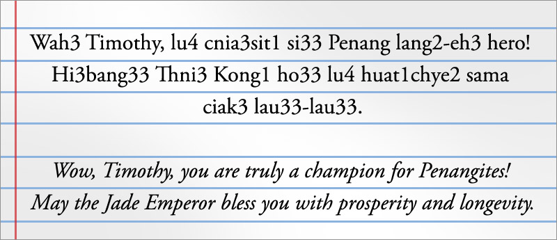 Penang Hokkien © Adrian Cheah