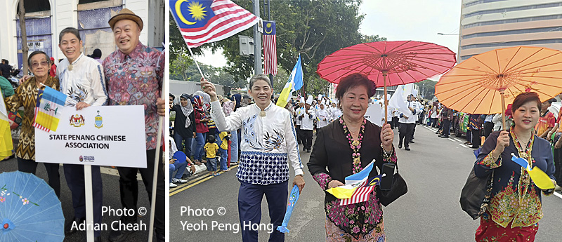 Merdeka Day © Adrian Cheah