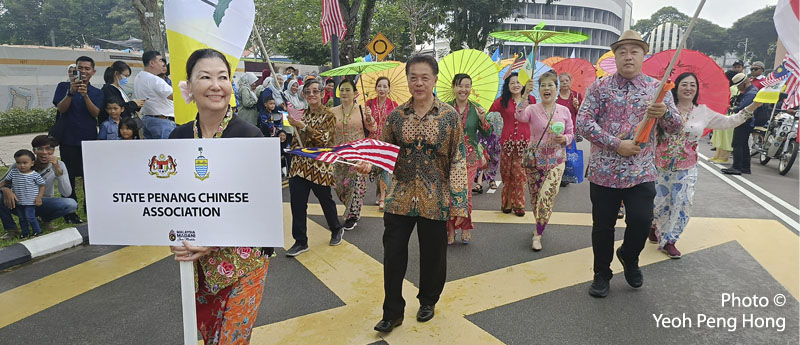 Merdeka Day © Yeoh Peng Hong