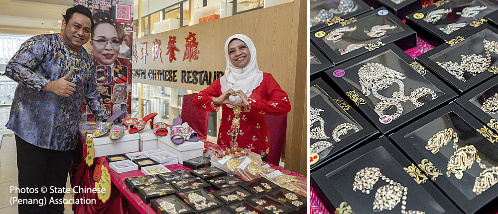 Photos © State Chinese (Penang) Association