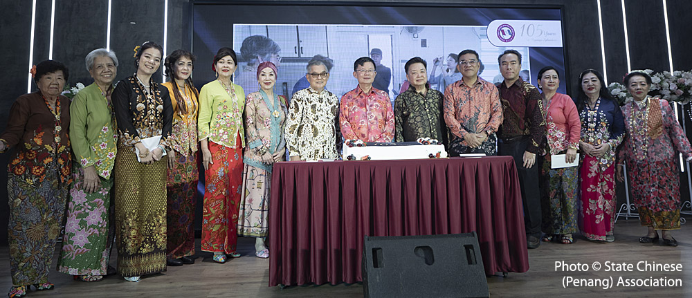 Photos © State Chinese (Penang) Association