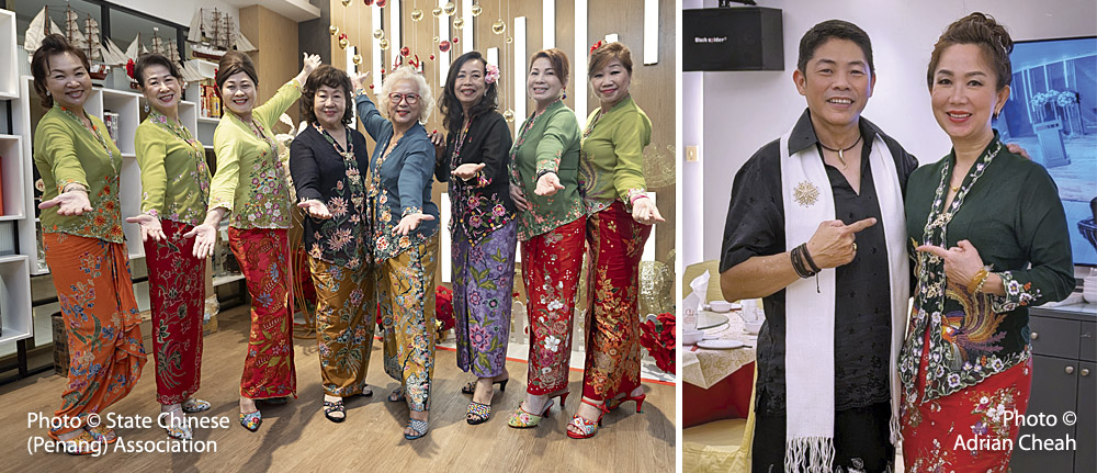 Photos © State Chinese (Penang) Association