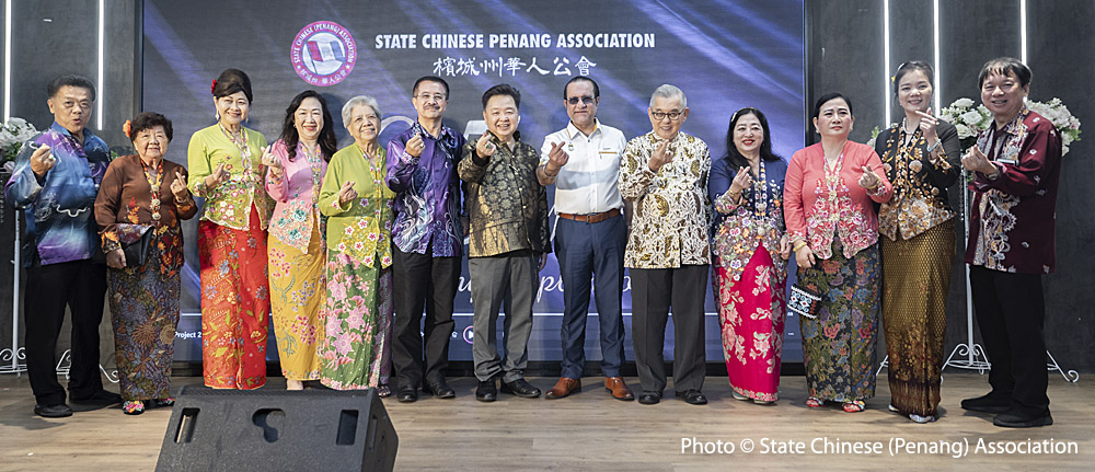 Photos © State Chinese (Penang) Association
