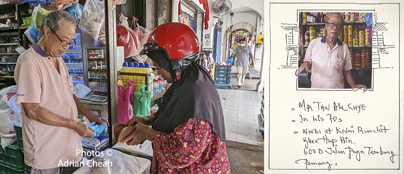 Bansan board game © Adrian Cheah