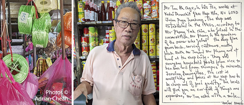 Bansan board game © Adrian Cheah