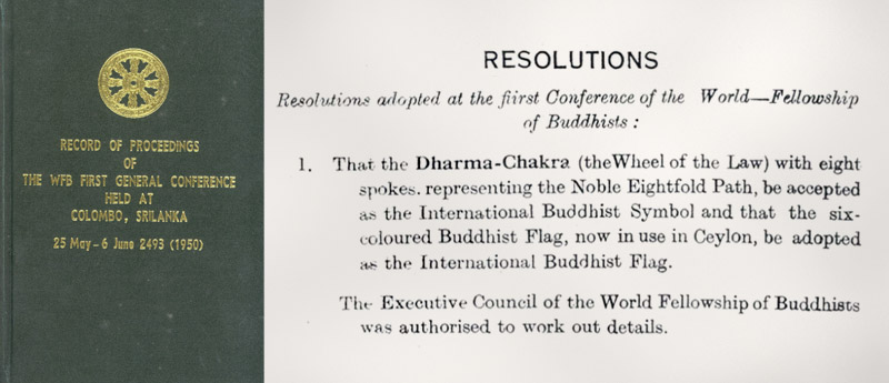 Buddhist flag 