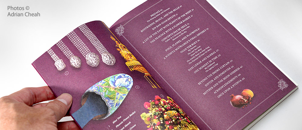 Once Upon A Kamcheng