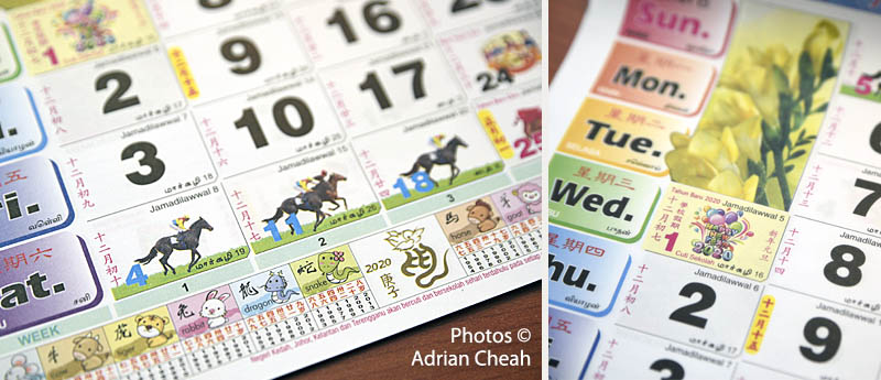 Horse racing calendar © Adrian Cheah