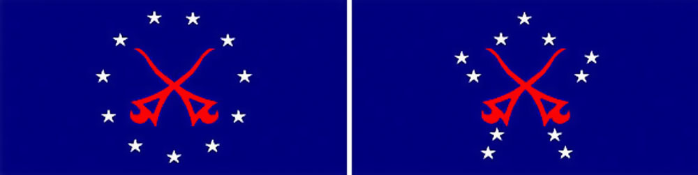 Jalur Gemilang © Adrian Cheah