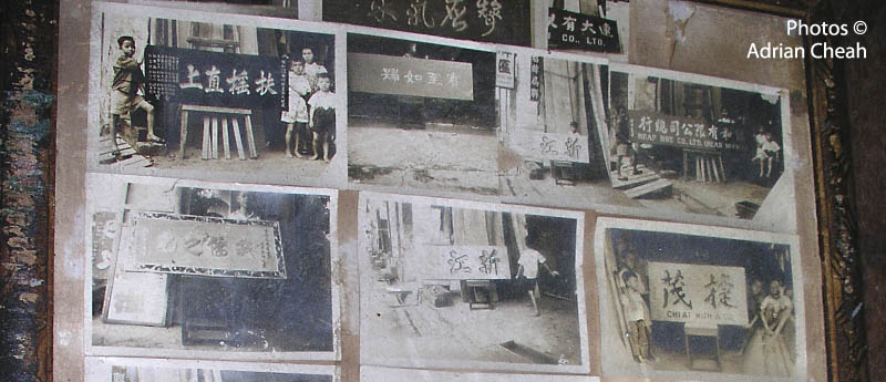 traditional signboard maker © Adrian Cheah