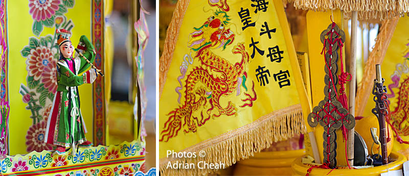 Nine Emperor Gods Festival © Adrian Cheah