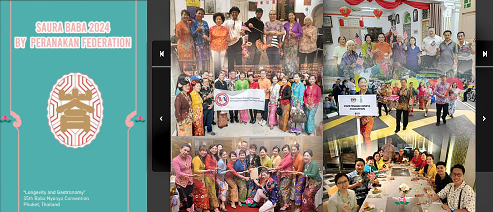 35th Baba Nyonya International Convention 