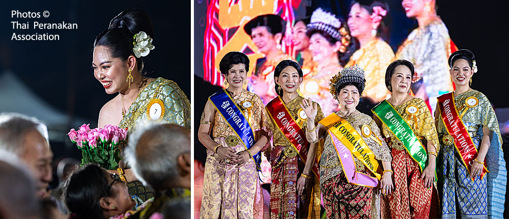 35th Baba Nyonya International Convention 