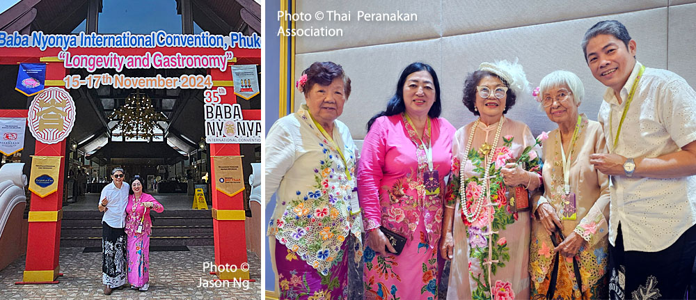 35th Baba Nyonya International Convention ©  Jason Ng