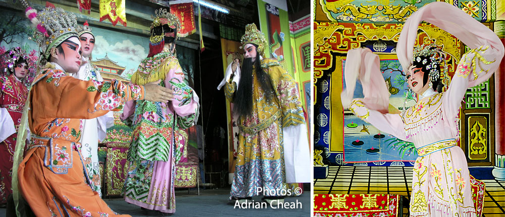 Hungry Ghosts © Adrian Cheah
