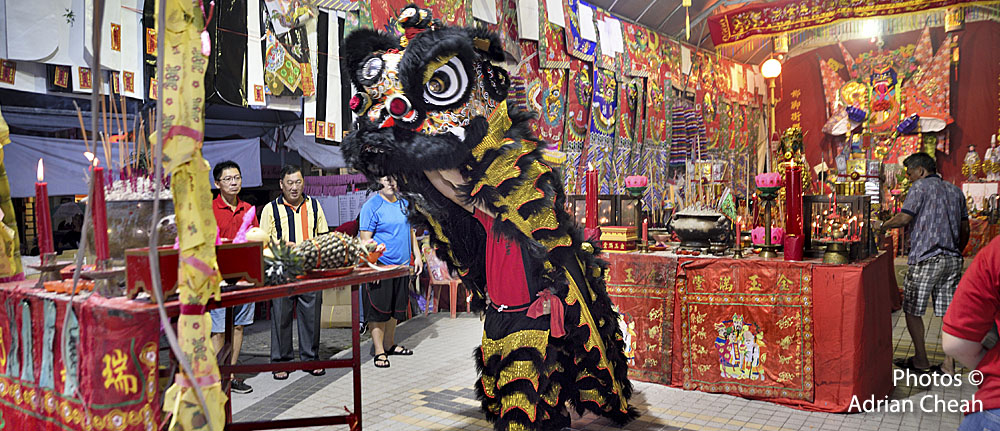 Hungry Ghosts © Adrian Cheah