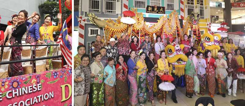 SCPA 103rd Anniversary 