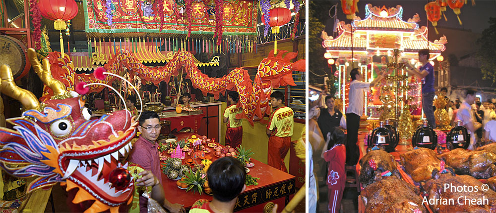 Chinese New Year © Adrian Cheah