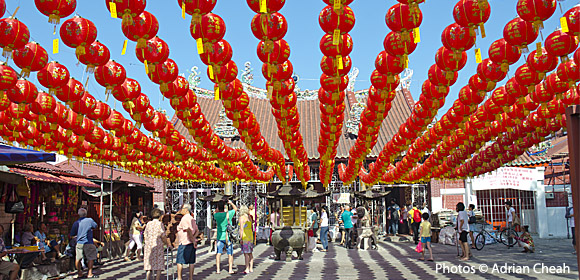 lanterns and mooncakes © Adrian Cheah