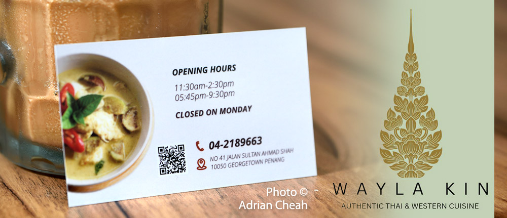Wayla Kin © Adrian Cheah