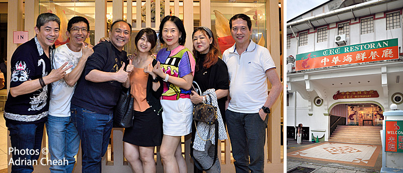 CRC Restaurant © Adrian Cheah