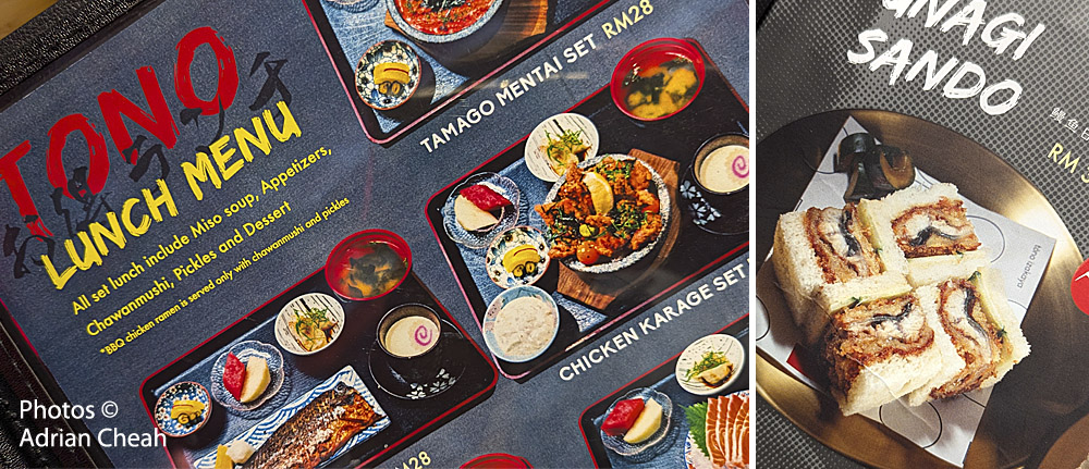 Tono Izakaya Penang © Adrian Cheah