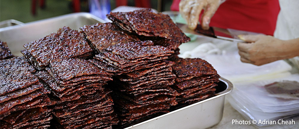 bak kwa © Adrian Cheah