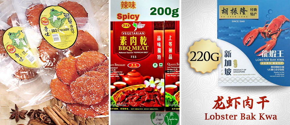bak kwa © Adrian Cheah