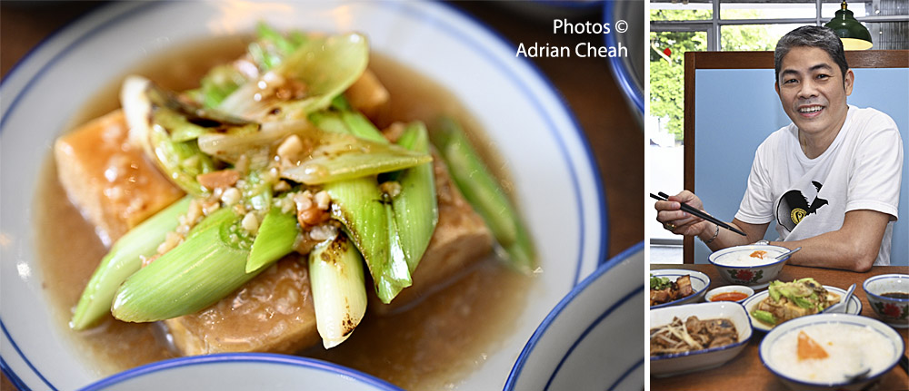 Teochew Club © Adrian Cheah