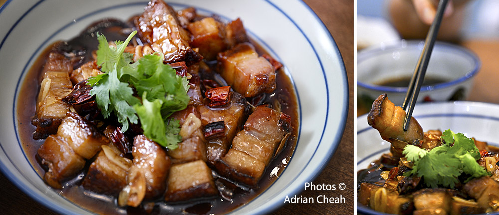 Teochew Club © Adrian Cheah