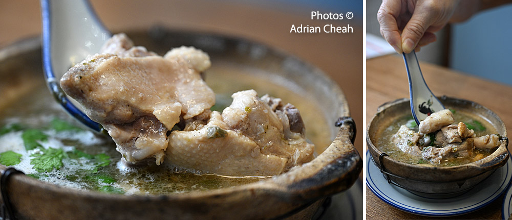 Teochew Club © Adrian Cheah
