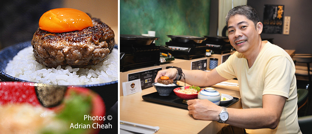Wagyu Beef and Rice © Adrian Cheah
