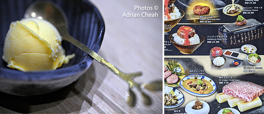 Wagyu Beef and Rice © Adrian Cheah
