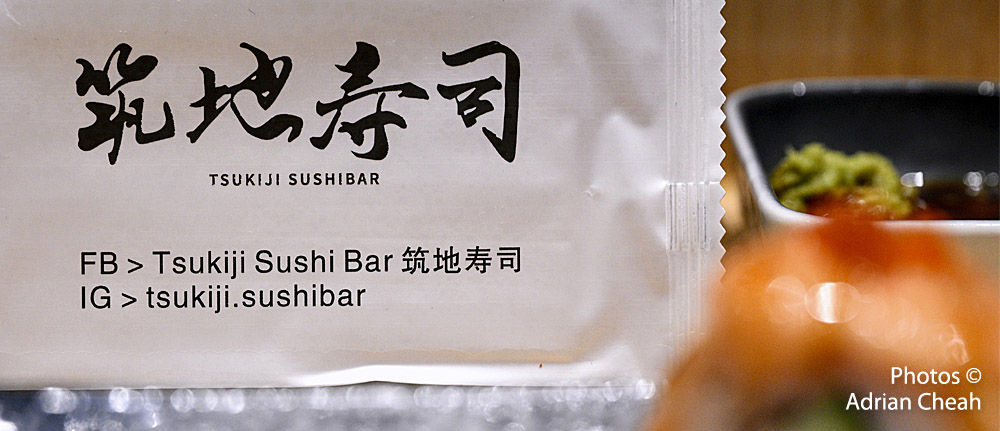 Tsukiji Sushi Bar © Adrian Cheah