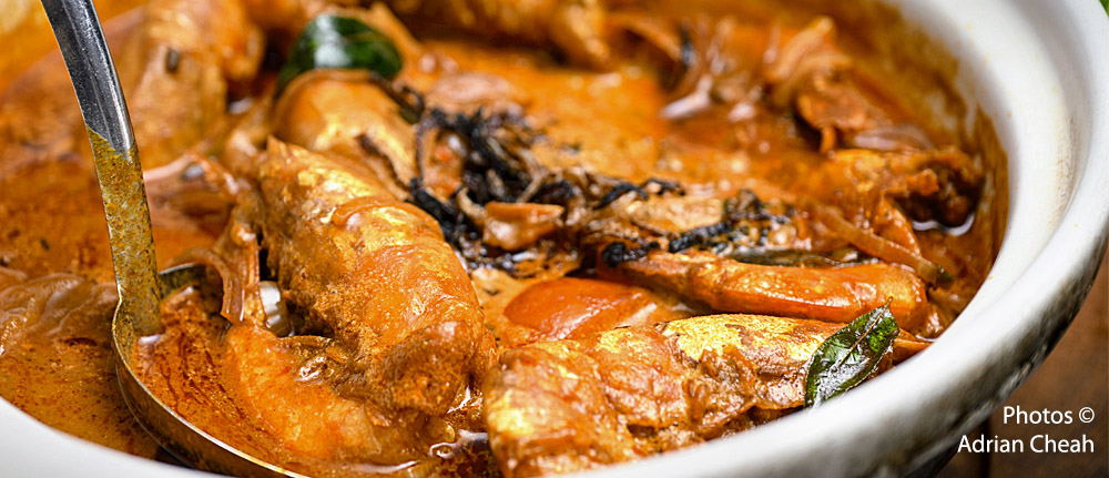 Wu Jia Chinese Restaurant © Adrian Cheah