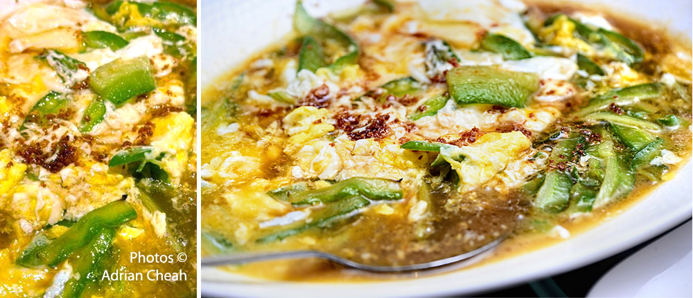 Wu Jia Chinese Restaurant © Adrian Cheah