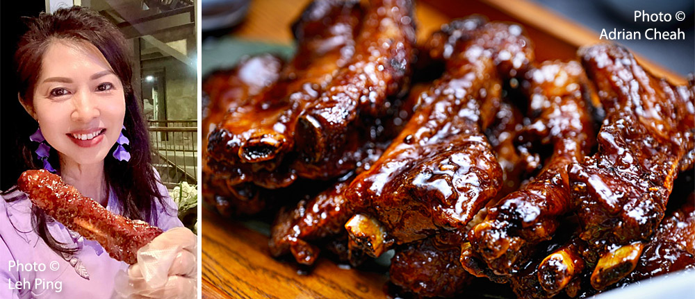 Wu Jia Chinese Restaurant © Adrian Cheah