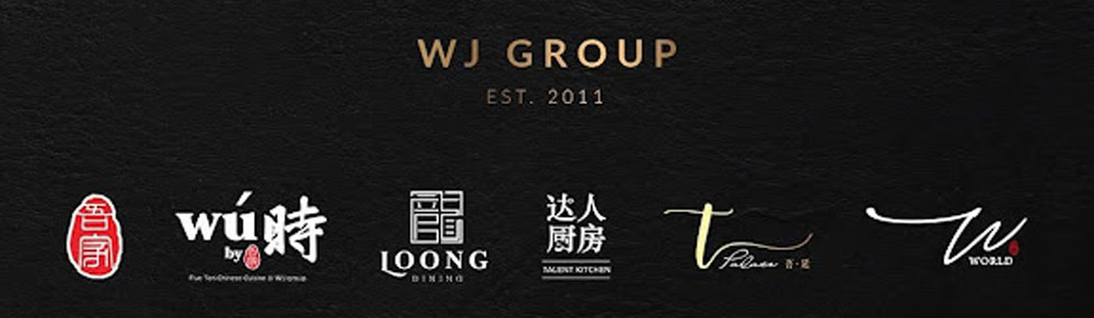 Wu Jia Chinese Restaurant