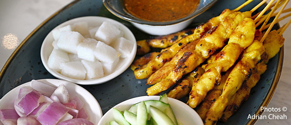 Sago, Penang Marriott Hotel © Adrian Cheah