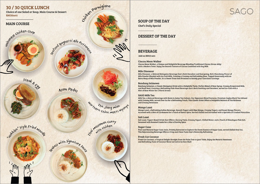 Sago, Penang Marriott Hotel