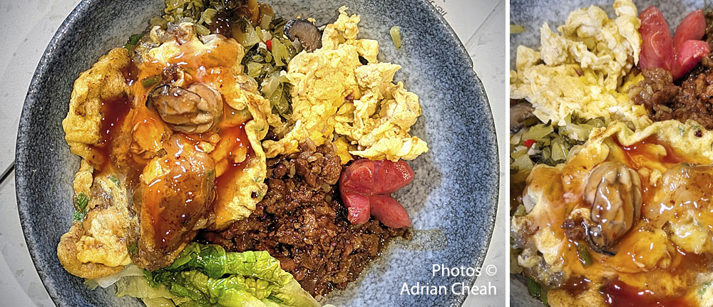 Taipei 10 © Adrian Cheah