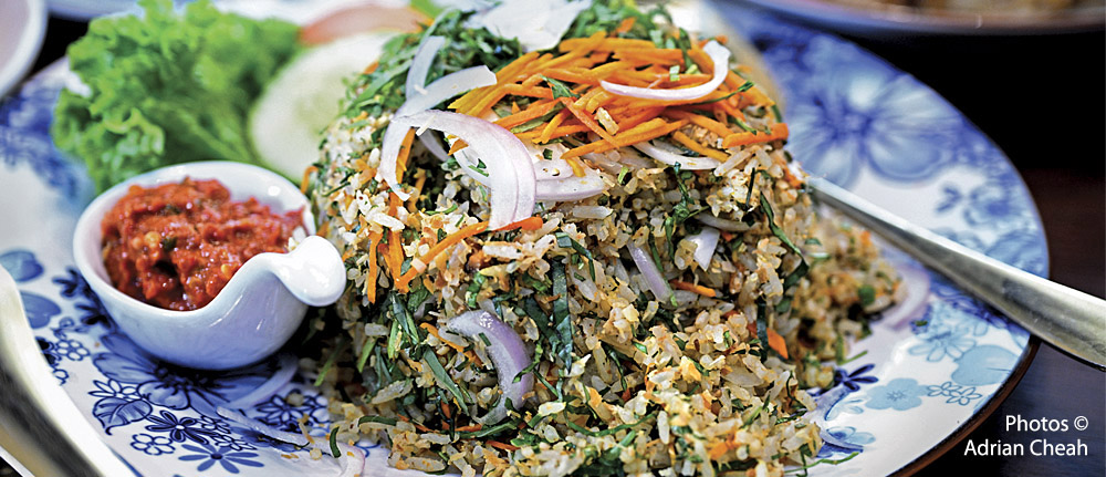 Auntie Gaik Lean - nasi ulam; photo © Adrian Cheah