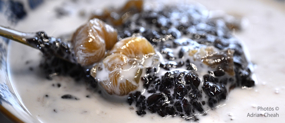 Auntie Gaik Lean - bee kor moi; photo © Adrian Cheah