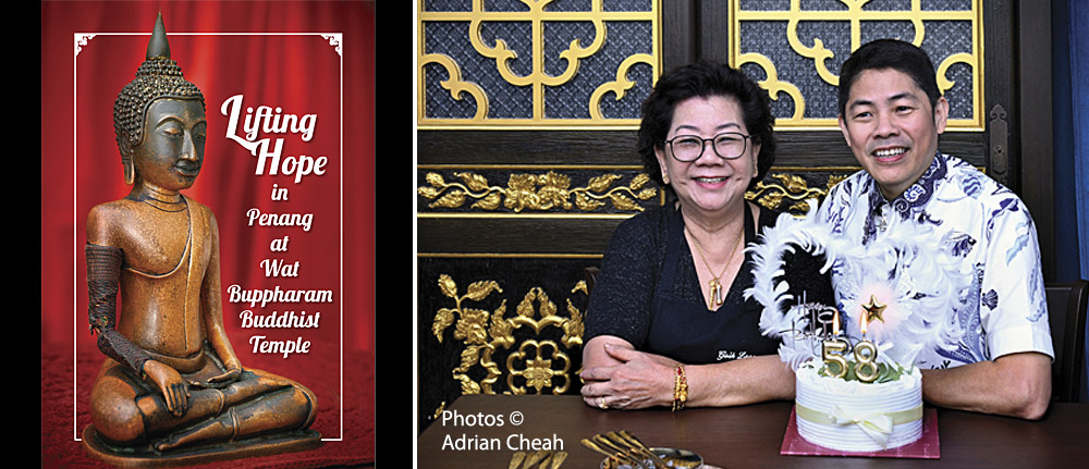 Auntie Gaik Lean; photo © Adrian Cheah