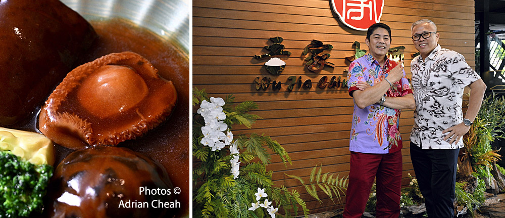  Wu Jia, photo © Adrian Cheah