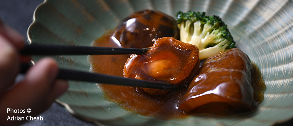  Wu Jia, photo © Adrian Cheah